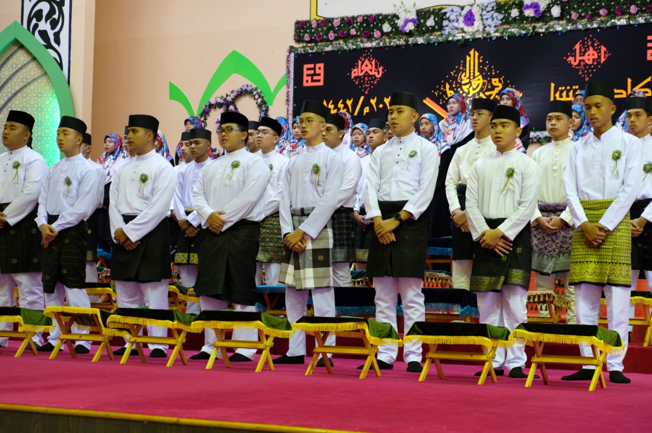 News - KHATAM AL-QURAN CEREMONY IN CONJUNCTION WITH...